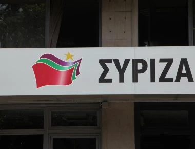 ΣΥΡΙΖΑ: «Βγαλμένη από την εποχή του εμφυλίου η ομιλία Σαμαρά»